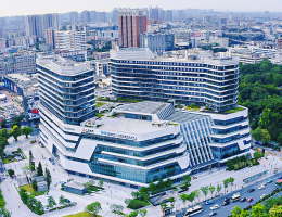 Guangzhou Jinhan Exhibition Centre