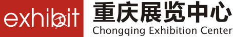 Chongqing Exhibition Center