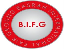 Basra International Fair Ground