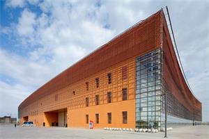 Karamay Convention and Exhibition Center