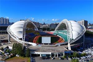 Harbin International Conference Exhibition and Sports Center