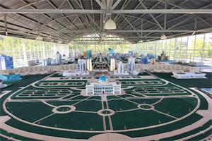 Atameken Exhibition Centre