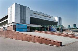 Baluan Sholak Sports Palace