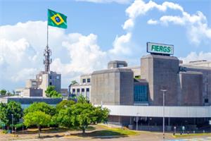 Events Center Fiergs