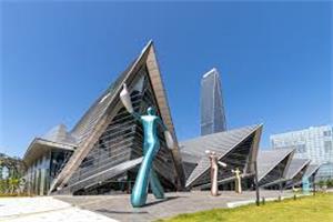 Songdo Convensia Convention Center